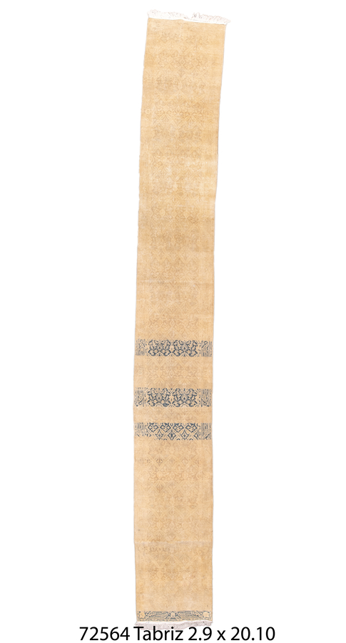 Rug Name