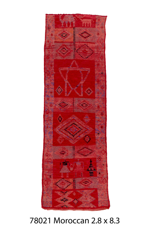 Rug Name