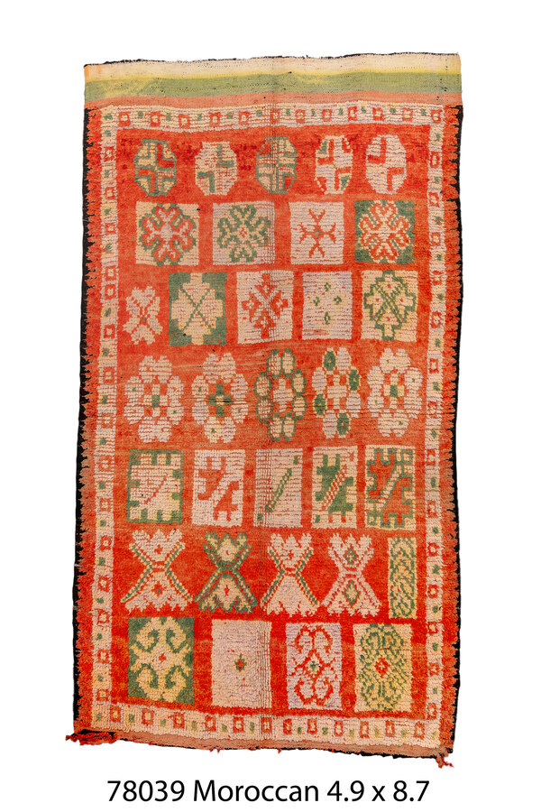 Rug Name