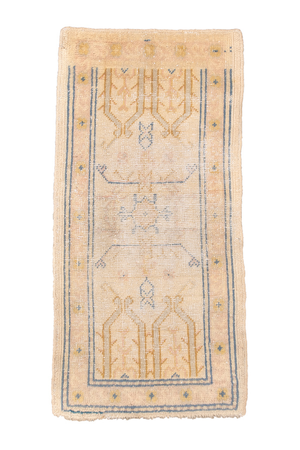 Rug Name
