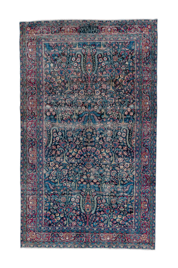 Rug Name