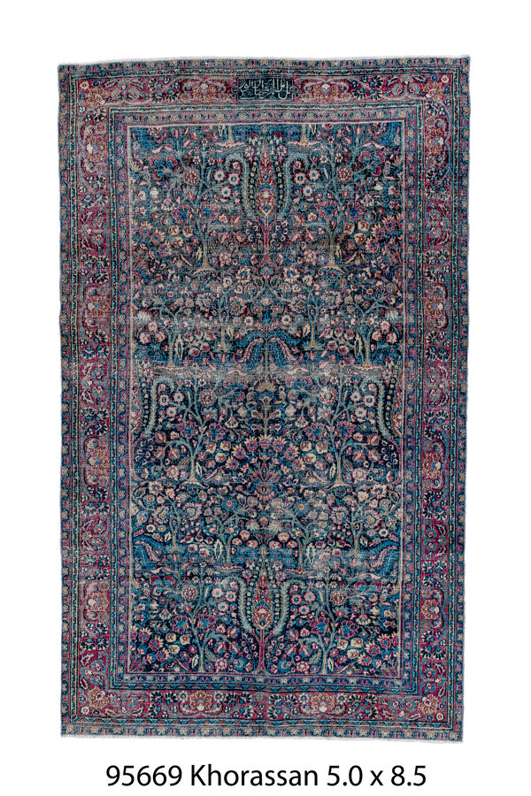 Rug Name