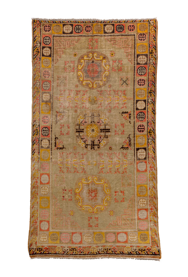 Rug Name