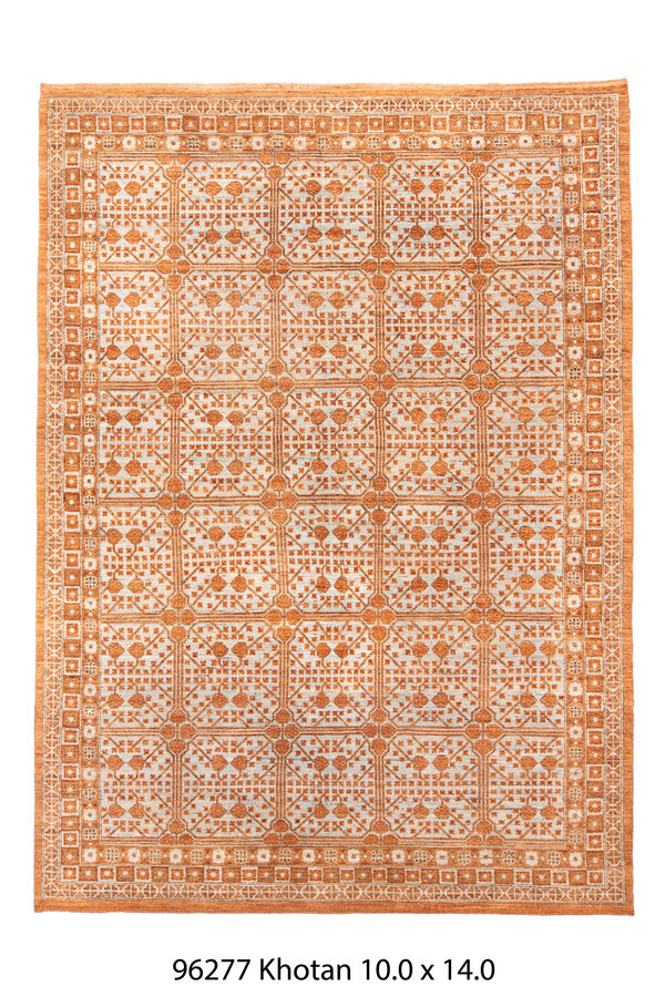 Rug Name