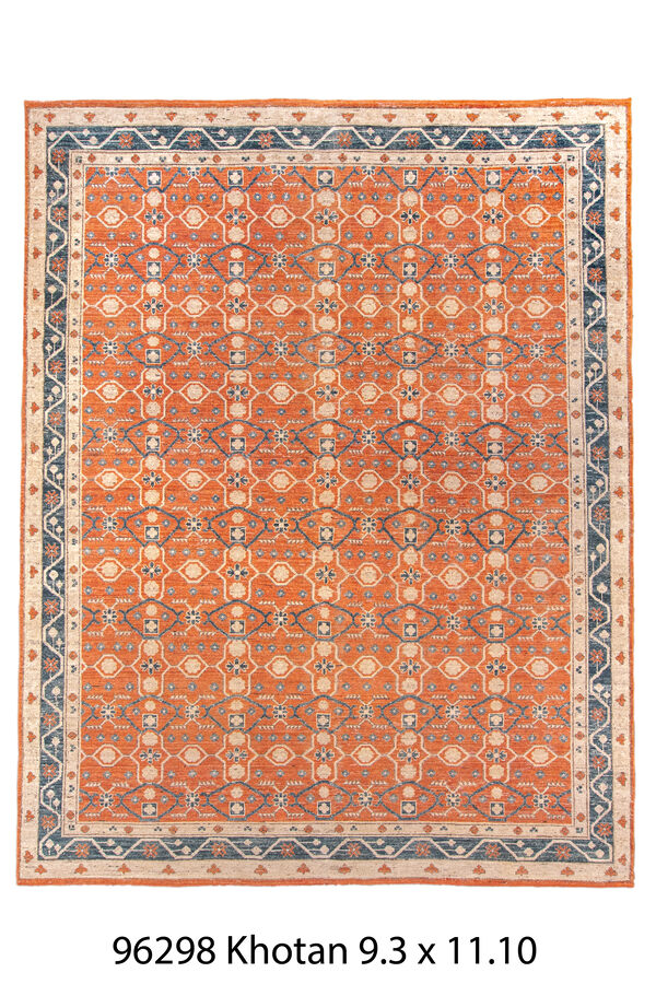 Rug Name
