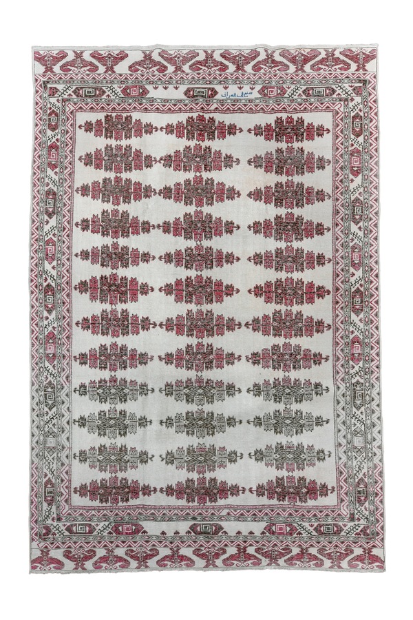 Rug Name