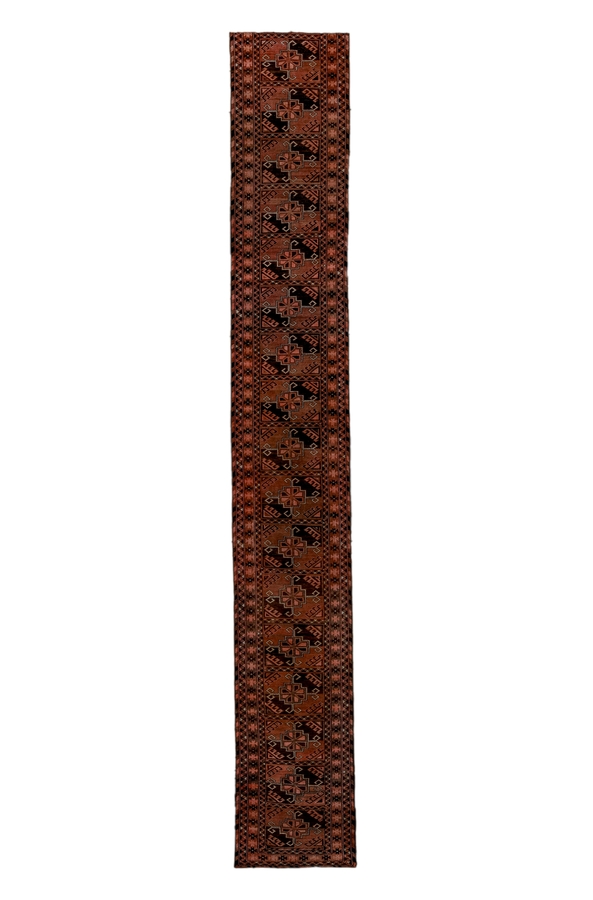 Rug Name