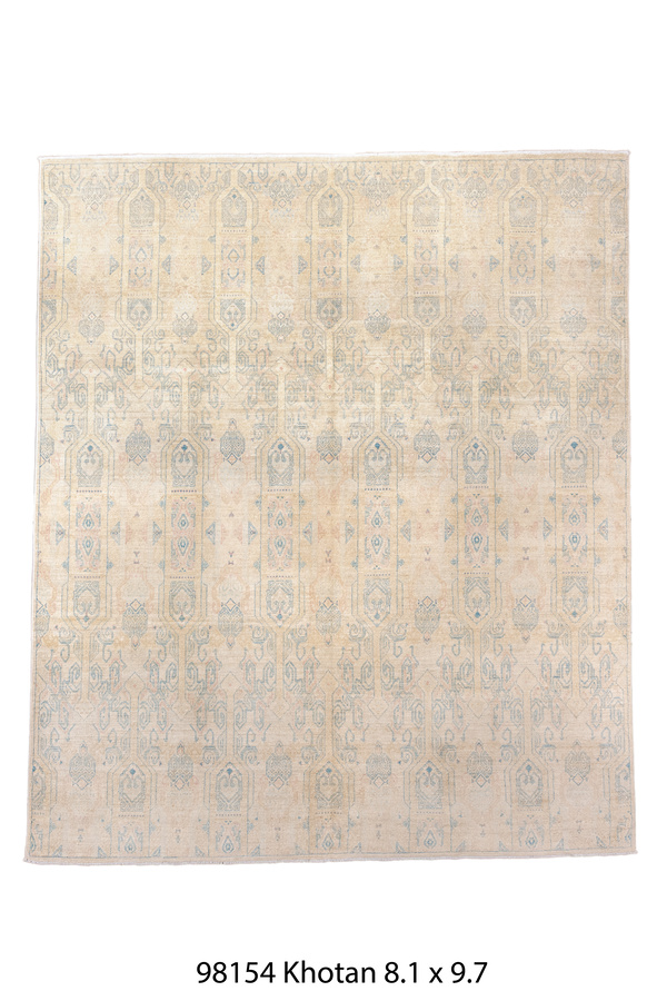 Rug Name