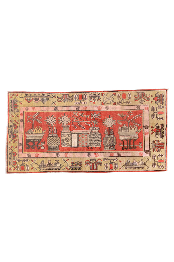 Rug Name