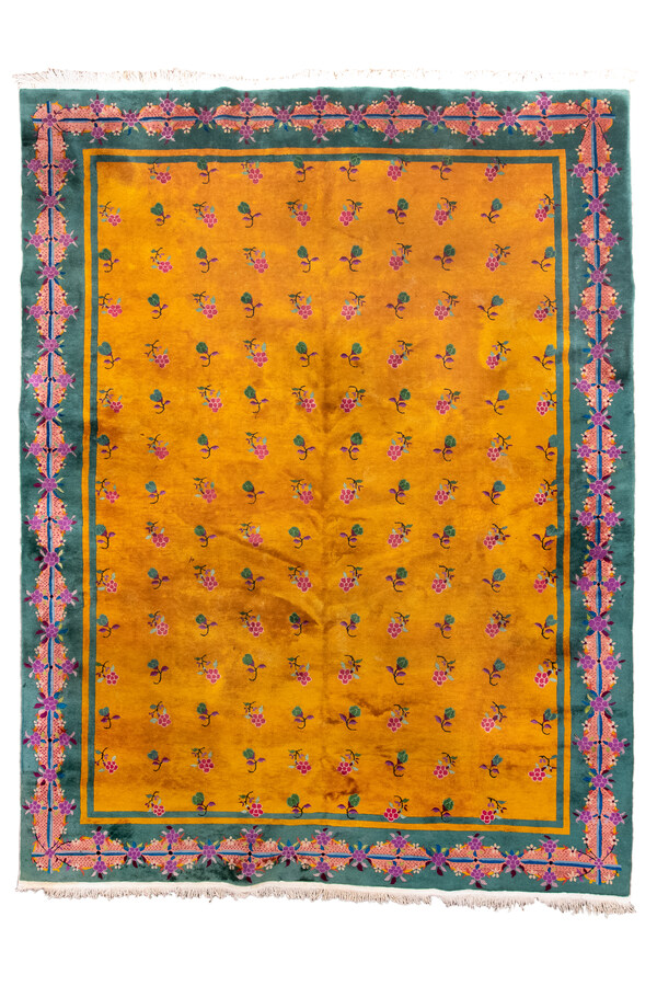 Rug Name