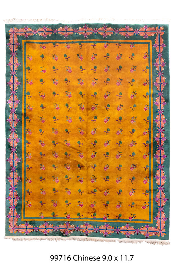 Rug Name