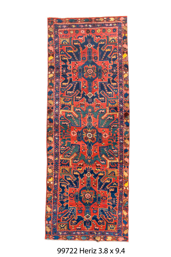 Rug Name