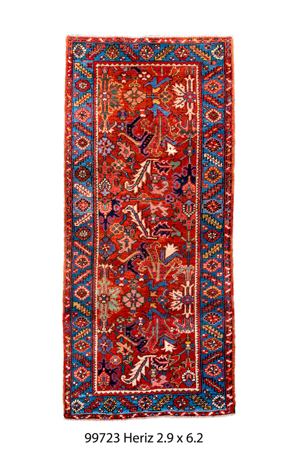 Rug Name