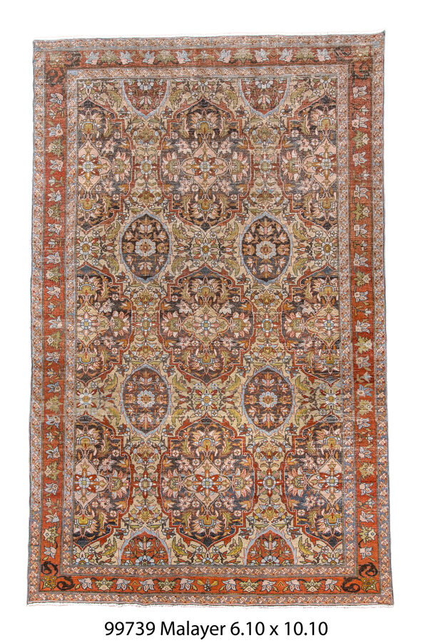 Rug Name
