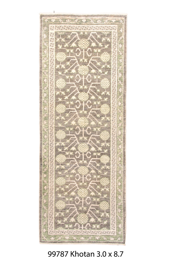 Rug Name