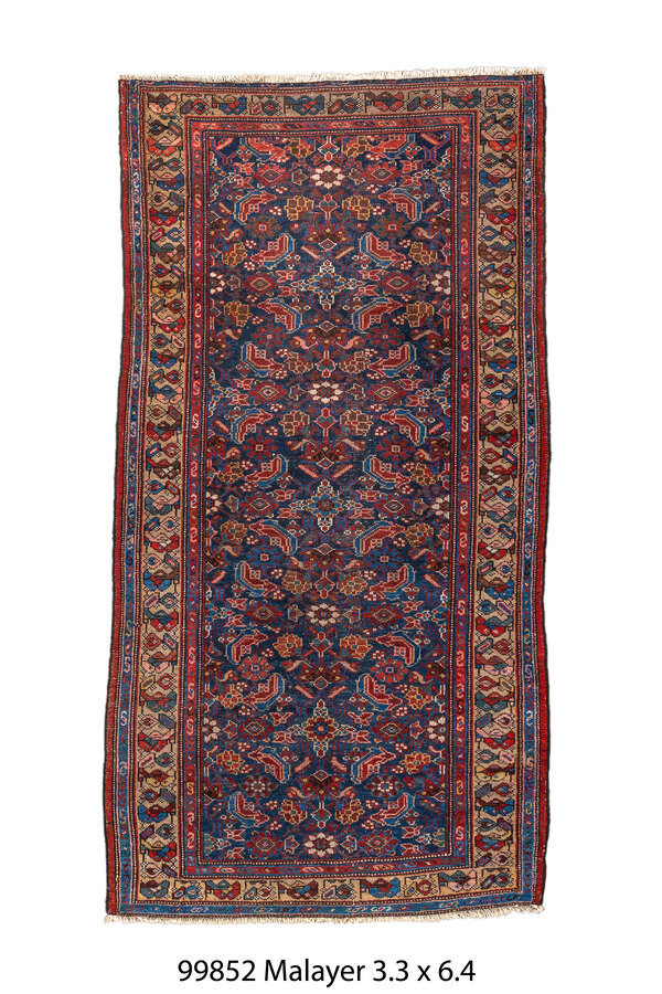 Rug Name