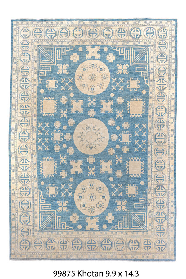Rug Name