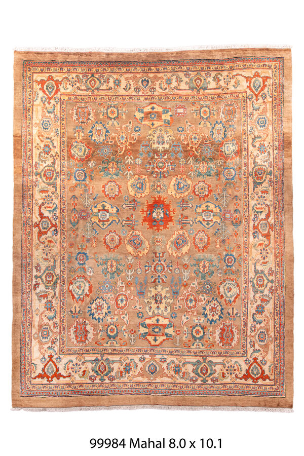 Rug Name