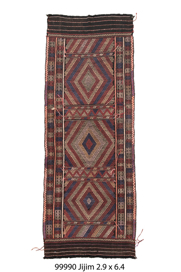 Rug Name