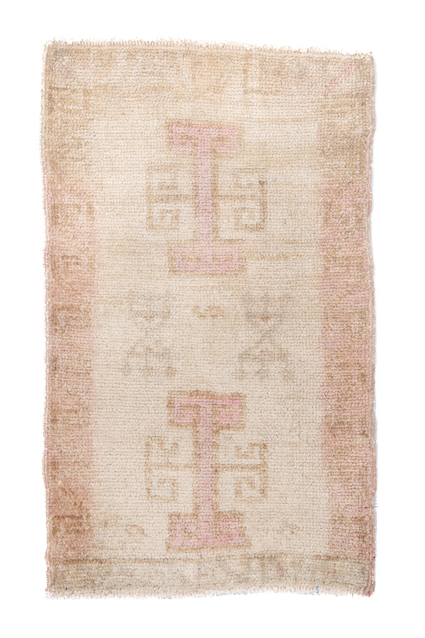 Rug Name