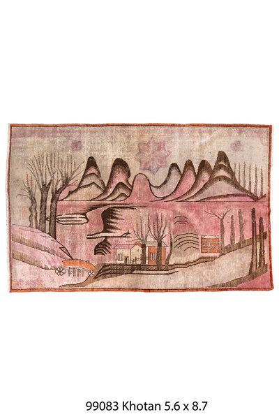 Rug