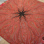 Rug Name
