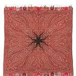 Rug Name