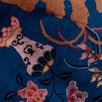 Rug Name
