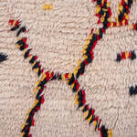 Rug Name