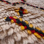 Rug Name