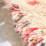 Rug Name