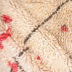 Rug Name