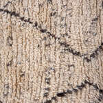 Rug Name