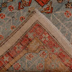 Rug Name