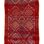 Rug Name