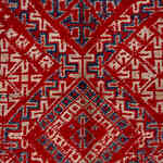 Rug Name