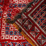 Rug Name