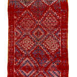 Rug Name
