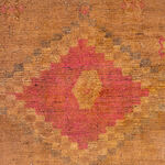 Rug Name