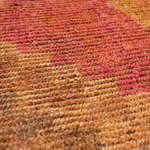 Rug Name