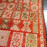 Rug Name