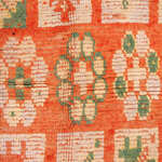 Rug Name