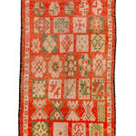 Rug Name