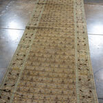 Rug Name