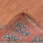Rug Name