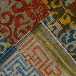 Rug Name