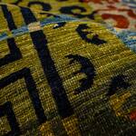 Rug Name