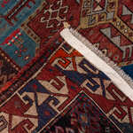 Rug Name