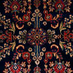 Rug Name