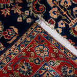 Rug Name
